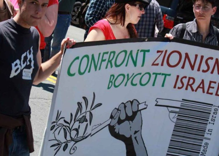 Amnistía Internacional boicotea un evento judío en el Reino Unido para apoyar al BDS