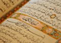 El imán de Carolina del Norte invocó un texto islámico sobre matar judíos