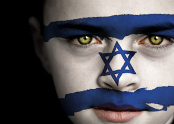 ¿Debe existir Israel?