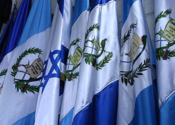 Guatemala ofrece ayudar a los países a trasladar sus embajadas a Jerusalém