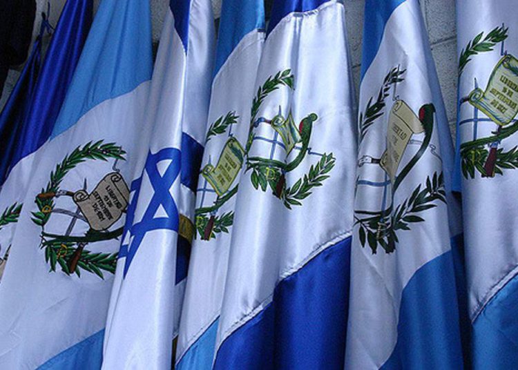 Guatemala ofrece ayudar a los países a trasladar sus embajadas a Jerusalém