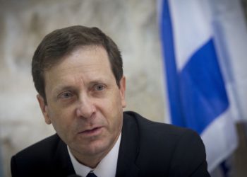 Isaac Herzog dio bienvenida a Pence a la Knesset como “amigo del pueblo judío y amigo de Israel”.