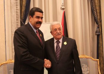 La Autoridad Palestina y Venezuela reforzaron relaciones bilaterales