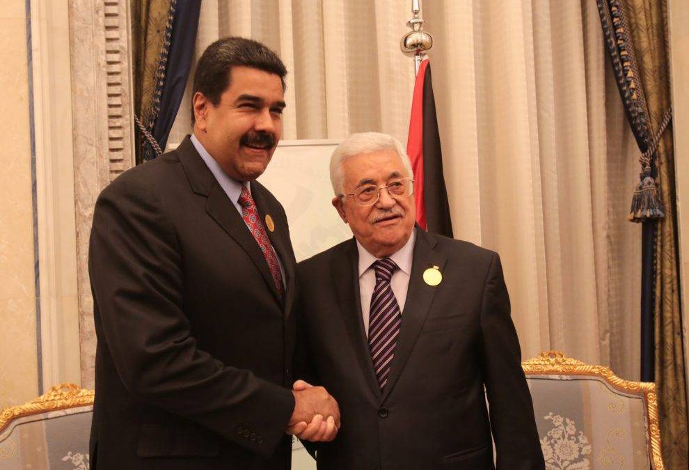 La Autoridad Palestina y Venezuela reforzaron relaciones bilaterales