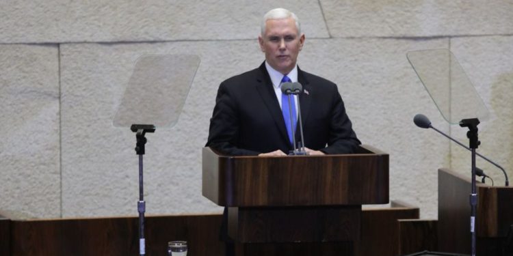 El vicepresidente de EE.UU. Mike Pence dirigiéndose a la Knéset el 22 de enero de 2018. (Vocero de la Knesset)