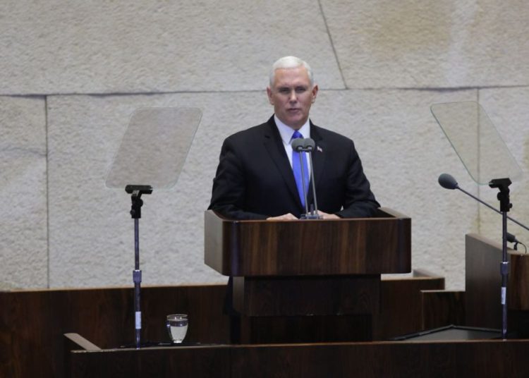 El vicepresidente de EE.UU. Mike Pence dirigiéndose a la Knéset el 22 de enero de 2018. (Vocero de la Knesset)
