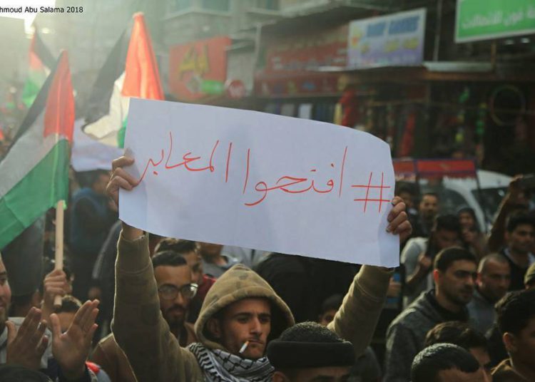 Miles en Gaza protestan contra Hamás por las pésimas condiciones de vida