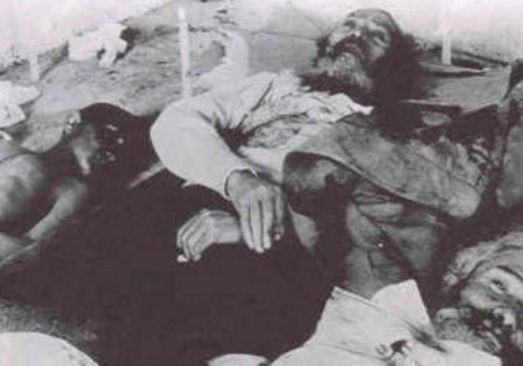 Judíos asesinados durante la masacre y limpieza étnica llevada a cabo por los árabes sobre los judíos en Jerusalén en 1920.