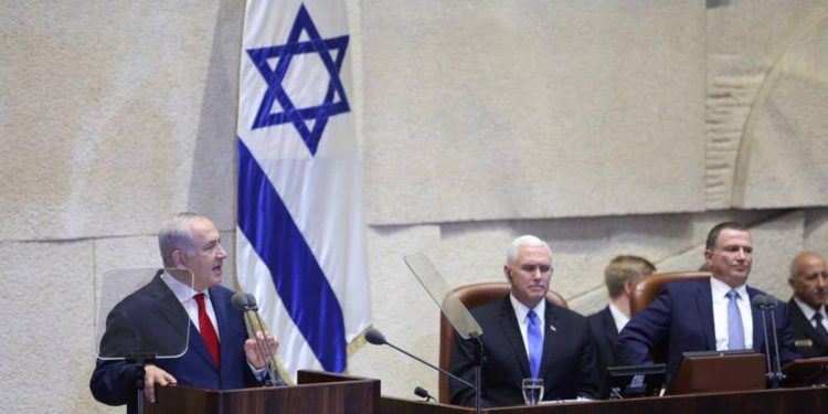 Netanyahu agradece a Pence en la Knesset por su apoyo "inequívoco" a Israel
