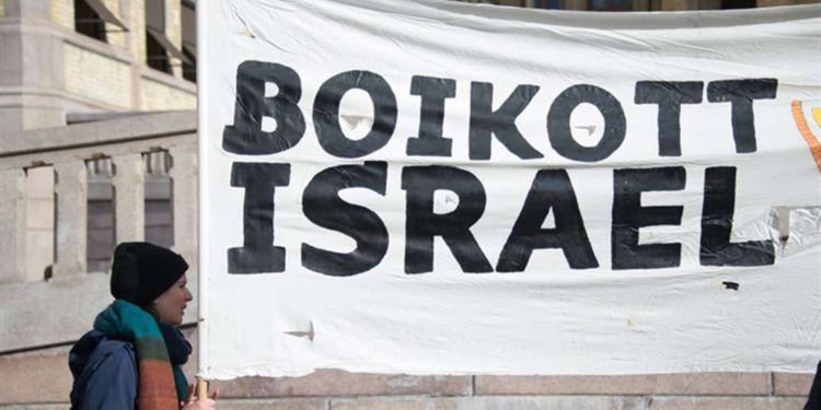 Los manifestantes noruegos fomentan el boicot a Israel (ilustrativo) iStock