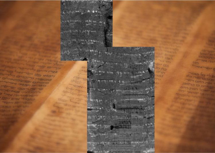 Descifran el pergamino bíblico más antiguo desde los Rollos del Mar Muerto