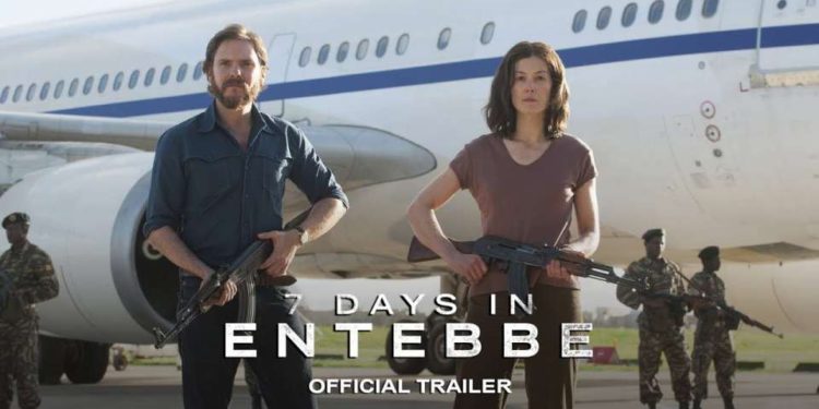 Se estrenará una nueva película sobre la historia de Entebbe