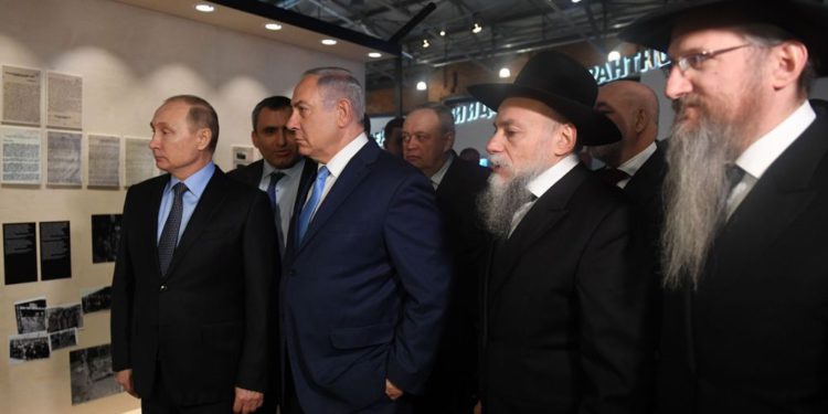 Se reunieron Benjamín Netanyahu y Vladimir Putin