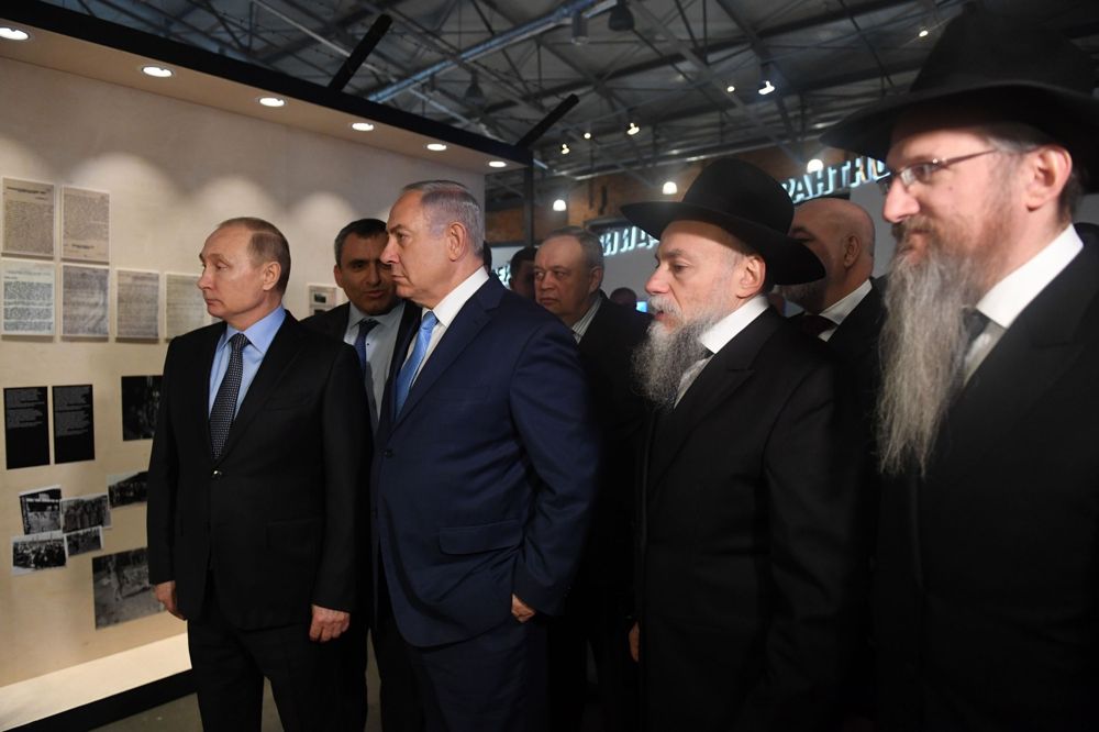 Se reunieron Benjamín Netanyahu y Vladimir Putin