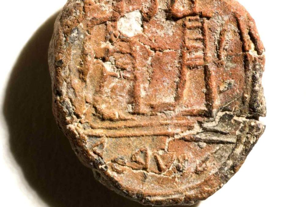 Sello de hace 2.700 años confirma la existencia del gobernador bíblico de Jerusalém