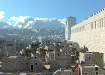 Aplicación de realidad virtual recrea Jerusalem durante el Segundo Templo