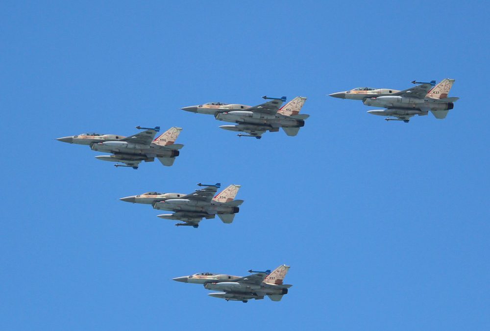 Israel lanza ataque a gran escala en Siria tras derribo del F-16