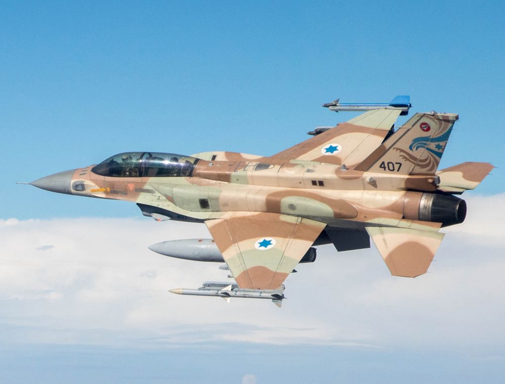 IAF: derribo del F-16 fue falla operativa