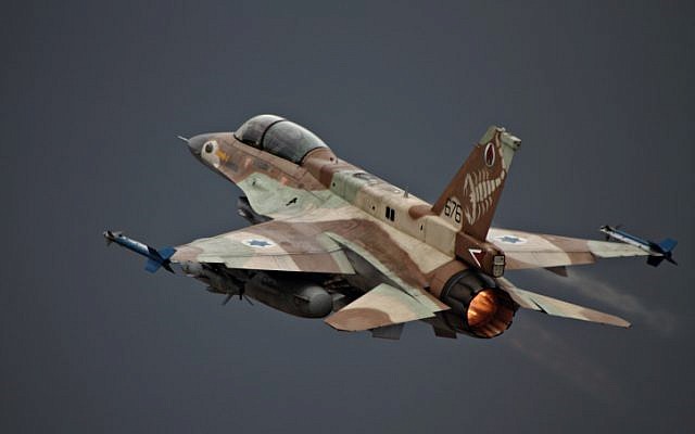 Ilustrativo: despega un F-16 de la Fuerza Aérea de Israel. (Ofer Zidon / Flash 90)