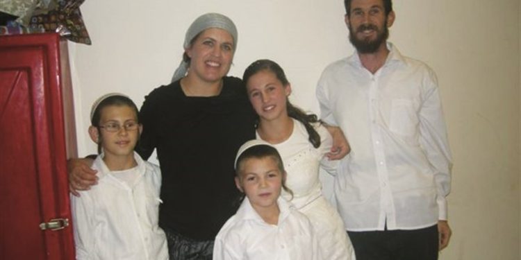 La familia Fogel demanda a la Autoridad Palestina