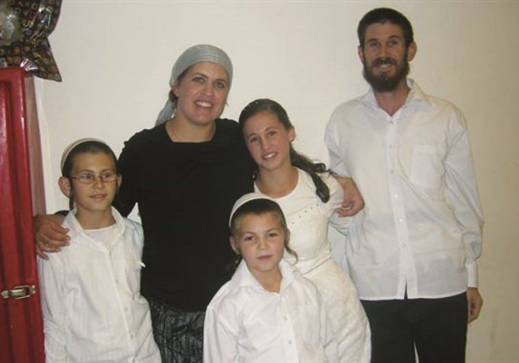 La familia Fogel demanda a la Autoridad Palestina