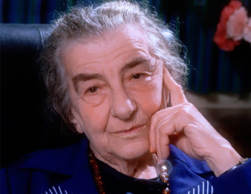 Leona de Judá