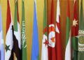 Liga Árabe condena decisión de EE.UU de trasladar su Embajada a Jerusalem