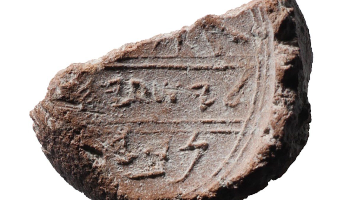 En un hallazgo de proporciones bíblicas, el sello del profeta Isaías habría sido descubierto