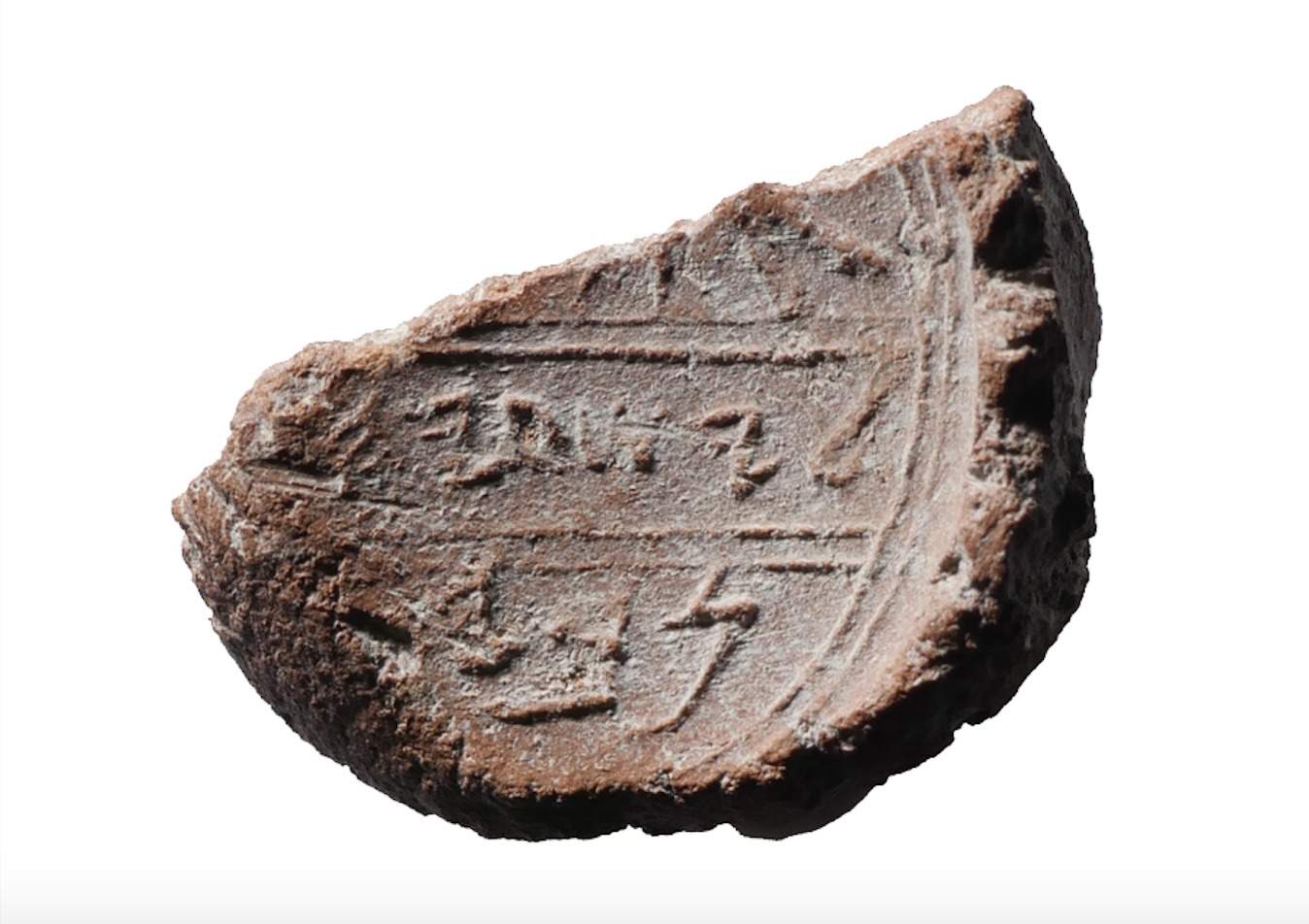 Impresión del sello que lleva el nombre Yeshayahu y que habría pertenecido al profeta (Ouria Tadmor / © Eilat Mazar)