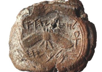 La arqueología en Israel desmonta los mitos sobre el “pueblo palestino”