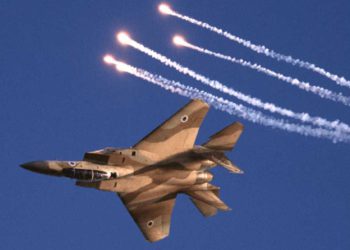 Un segundo avión israelí F-16 fue capaz de evadir los misiles sirios