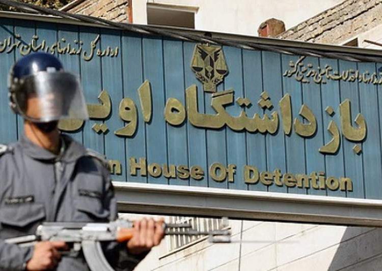 Régimen de Irán condenó a menor a cinco años de cárcel por arrastrar bandera del país