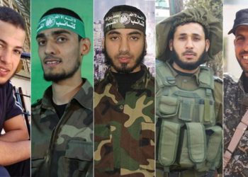Cinco terroristas de Hamas muertos en la llamada Marcha del Retorno