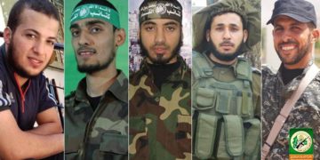 Cinco terroristas de Hamas muertos en la llamada Marcha del Retorno