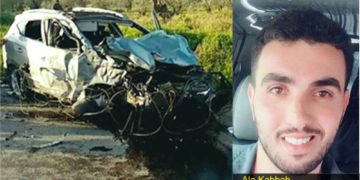Hamás elogió el ataque terrorista en Samaria