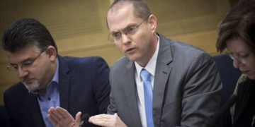 Coalición de diputados en Israel aprobará proyecto de ley sobre pena de muerte para los terroristas