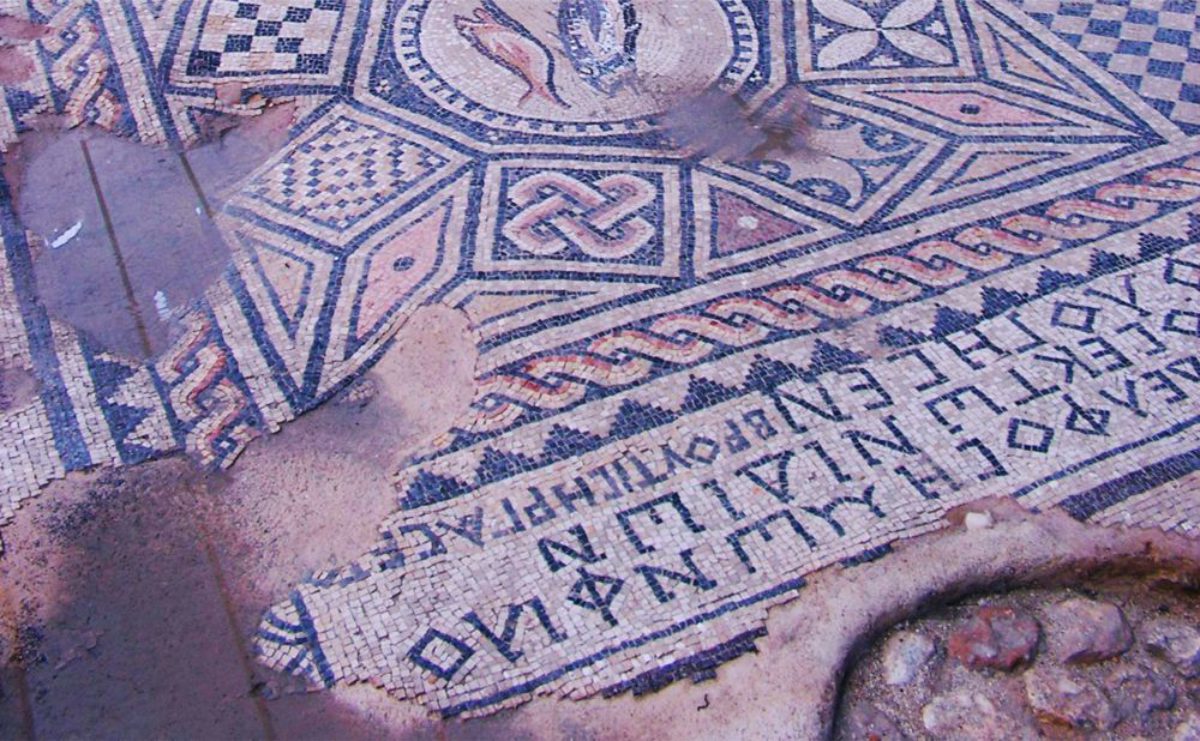 Descubren en Meguido la iglesia más antigua del mundo con un mosaico que  reescribe la historia