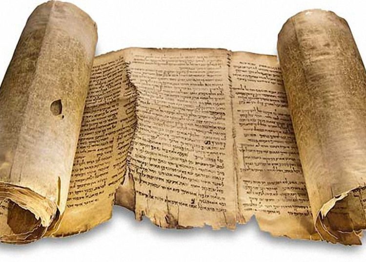 El enigmático Rollo del Mar Muerto Génesis Apocryphon se expone en Jerusalem