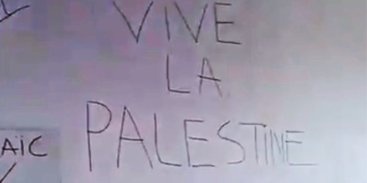 Graffiti contra Israel en oficina de grupo estudiantil judío de París - Antisemita