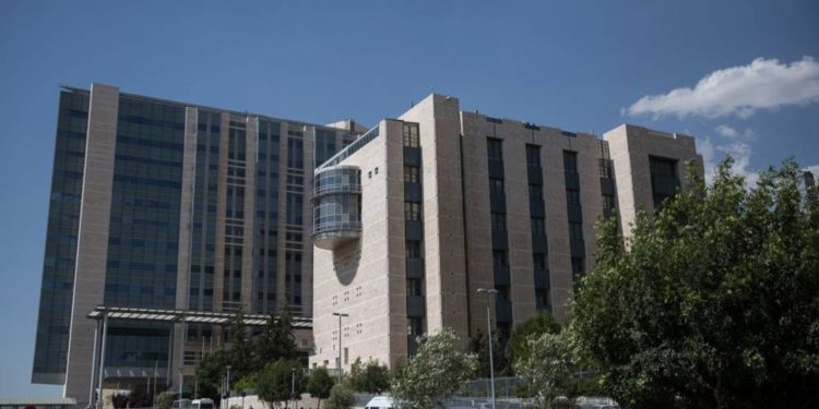 Hospital Hadassah Ein Kerem en Jerusalem, el 29 de mayo de 2017. (Hadas Parush / Flash 90)