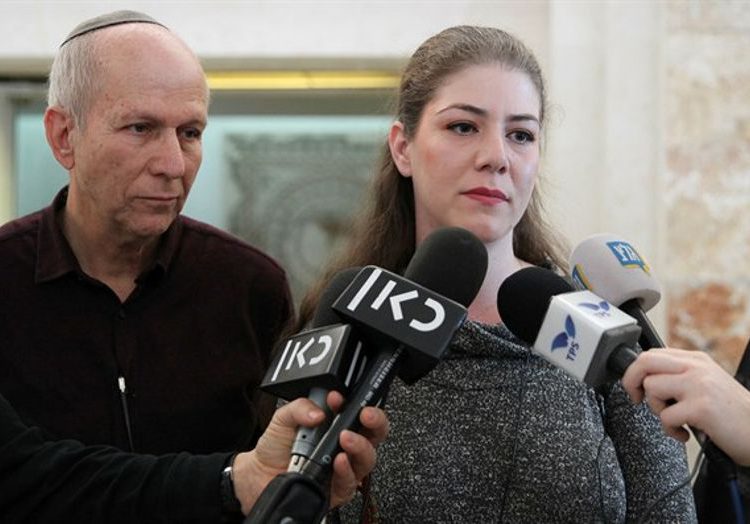 “Lo intenté Elad, espero que estés orgulloso de mí”