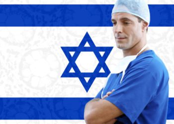 Médicos israelíes salvan vidas en Etiopía con cirugías de columna