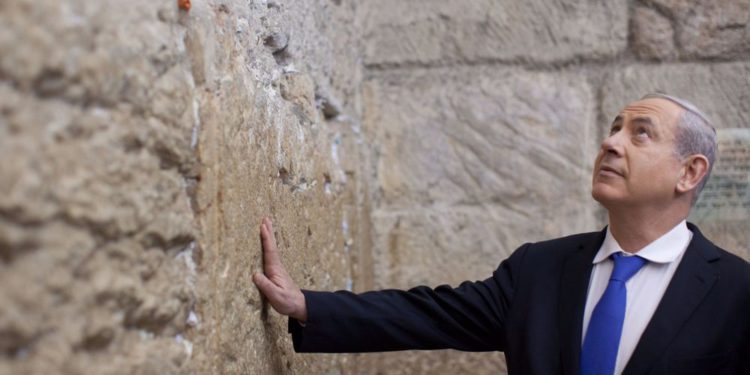 Netanyahu: Israel lucha por la verdad sobre sus lazos eternos con Jerusalem