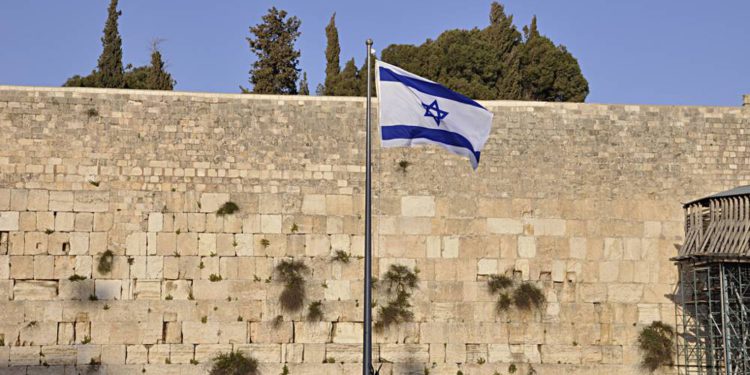 Oraciones de judíos de todo el mundo se colocarán en el Muro Occidental
