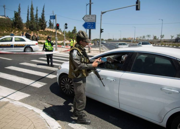 Policía israelí en alerta máxima en Beersheba
