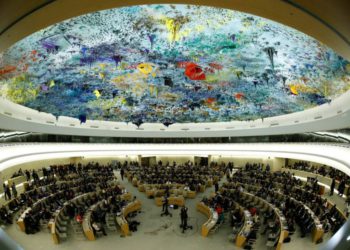 Resolución de embargo de armas a israel aprueba el Consejo de derechos humanos de la onu