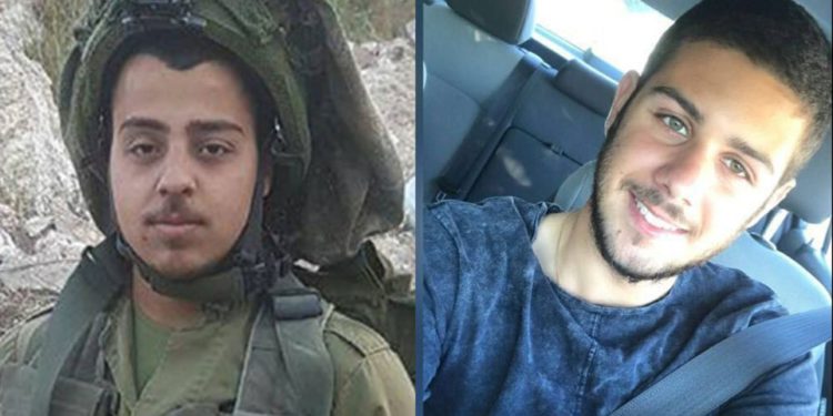 Se liberan los nombres de los soldados israelíes asesinados por un terrorista palestino en Samaria