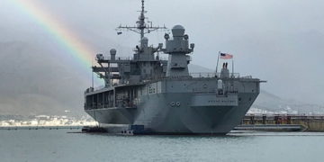 El buque Mount Whitney de EEUU atraca en el puerto de Haifa para ejercicios militares en Israel