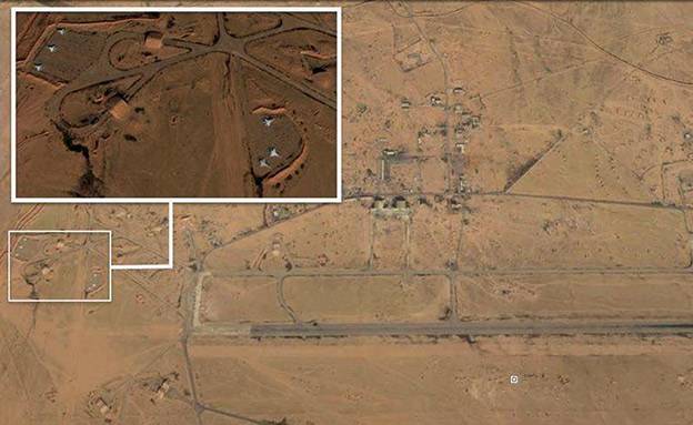 Ataque en Siria fue dirigido a una base aérea que Irán estaba construyendo
