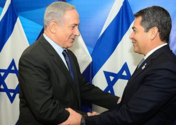 Honduras agradeció a Israel por la ayuda que recibió para la lucha contra el Covid-19